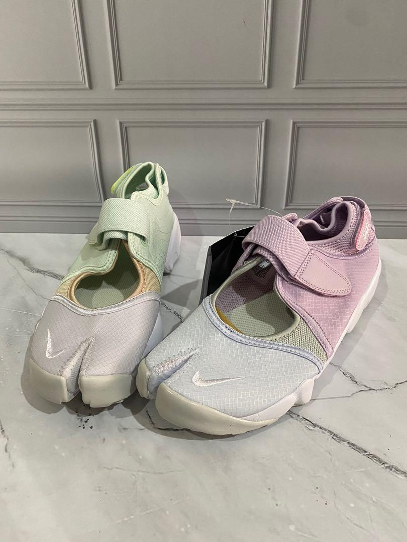 harga nike air rift
