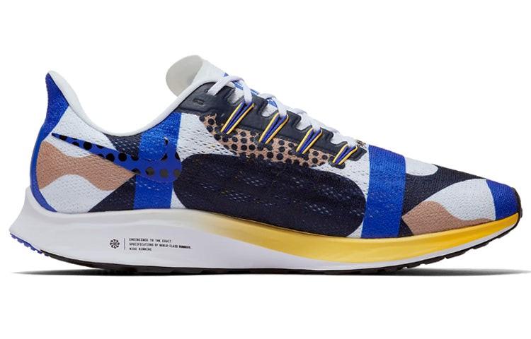 Nike Air Zoom Pegasus 38 Cody Very Rare Men s Fashion Footwear Sneakers on Carousell