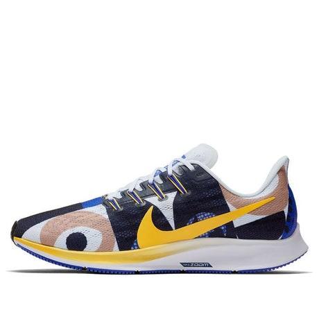 Very nike zoom online