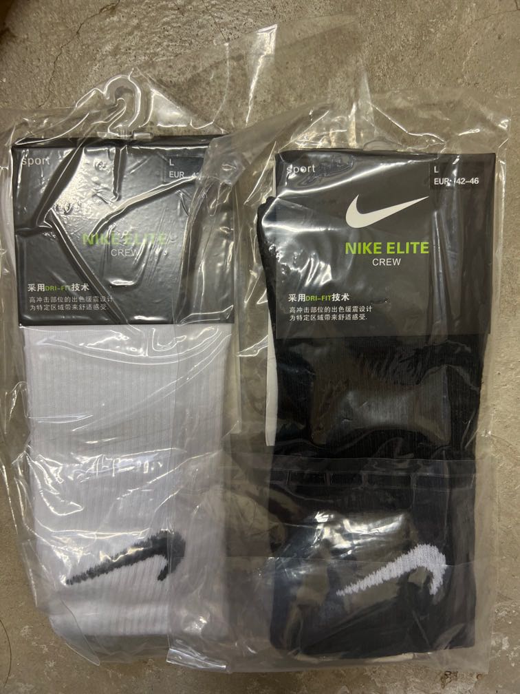 nike sock holders