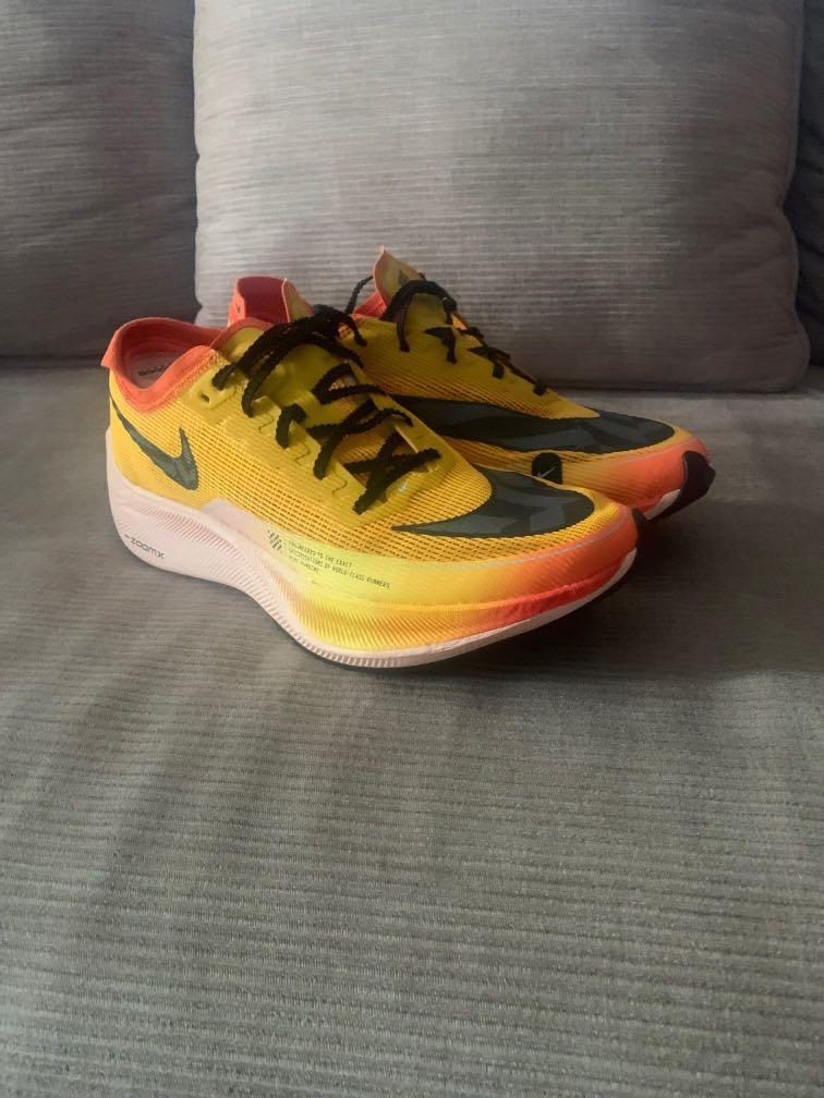 vaporfly ekiden