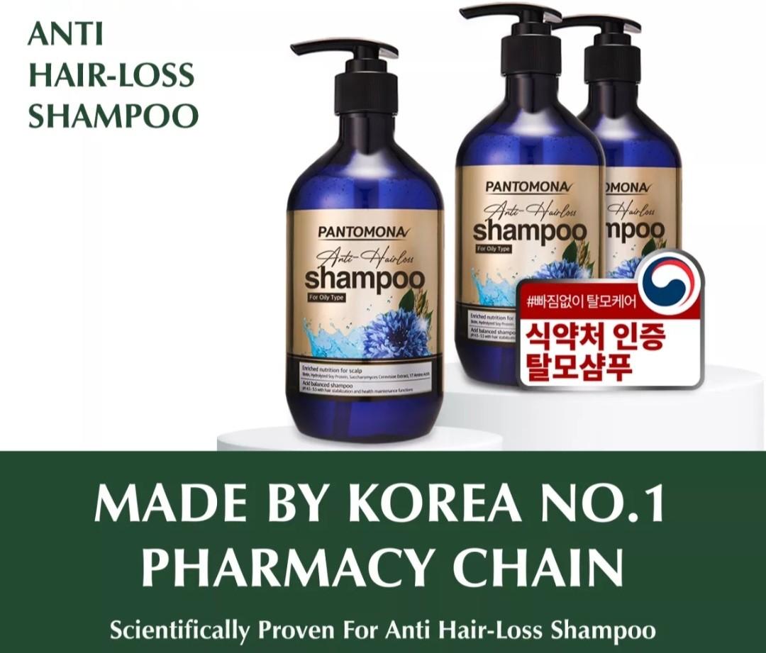 No.1 Korea Anti Hair loss Pantomona Shampoo (BIG SALE) Korean biotin
