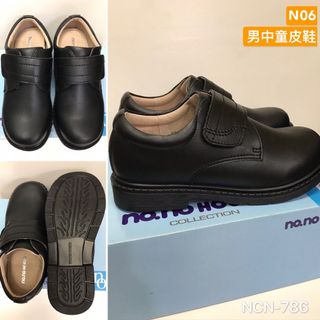 （分類：）位於 。 由 prettylilthingshk 提交（商品編號 1177456002，圖片 1）。簡介： 。