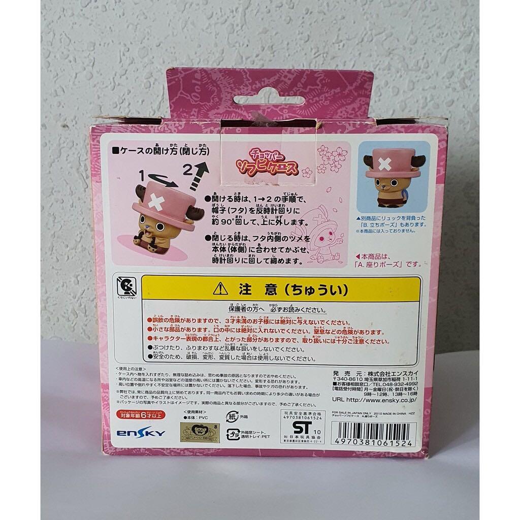 One Piece Tony Tony Chopper Soft Vinyl Case (Category: Designer & Blind Box Toys) located in Tacloban City. Submitted by kimberbee (Listing ID 1177437445, Image 3). Description: READ IMPORANT: This is a pre-owned item. Box shows sign of wear and tear and damage (please see 4th photo). But the item itself is in excellent condition. Size: Approx. H100 x W110 x D100 mm You can store small items inside by taking off the cute chopper hat. 📦Shipping f