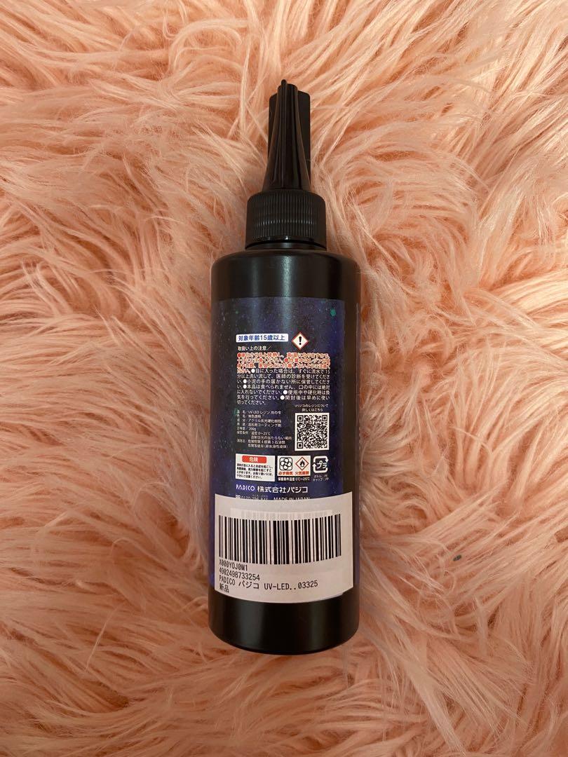 PADICO 200g MOON DROP HARD TYPE UV-LED CURING RESIN (Category: Printers, Scanners & Copiers) located in Antipolo. Submitted by jeweltangi_ (Listing ID 1177451666, Image 2). Description: PADICO 200g MOON DROP HARD TYPE UV-LED CURING RESIN Bought directly from Japan 🇯🇵 RFS: Bought Moon Drop instead of STAR Drop.