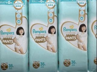 (Category: ) located in . Submitted by onlineshopper101 (Listing ID 1177597716, Image 1). Description: .