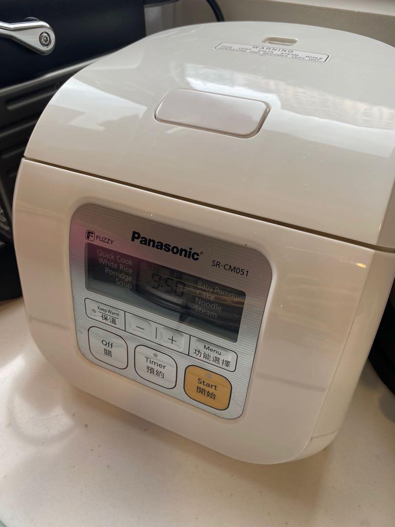 Panasonic rice cooker, 家庭電器, 廚房電器, 鍋具 Carousell