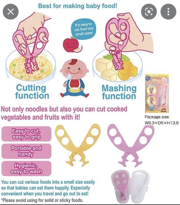 Papa Gino food cutter (Made in Japan), Babies & Kids, Nursing & Feeding