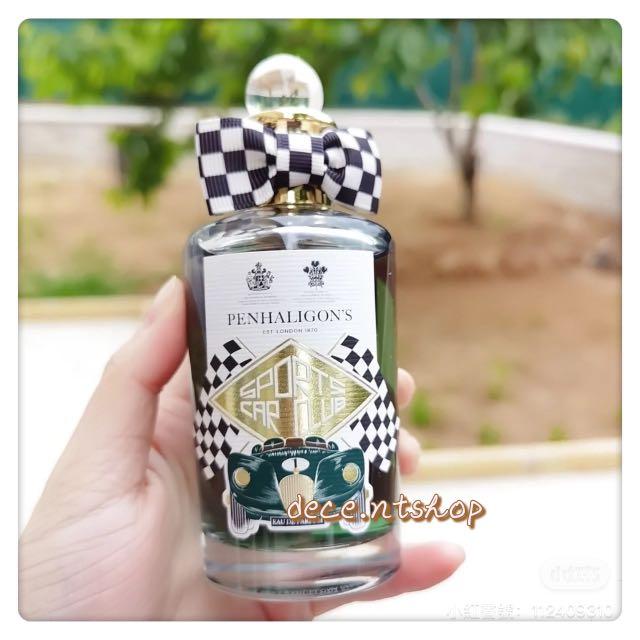 Penhaligon
