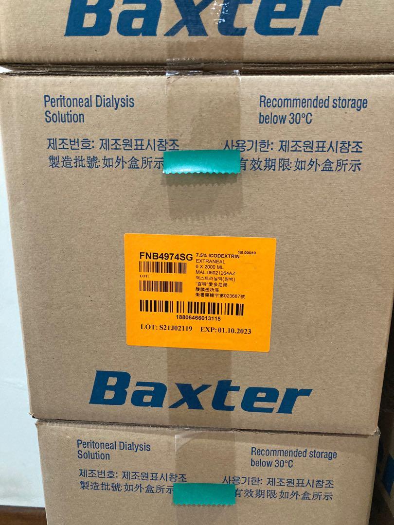 Baxter Peritoneal dialysis, Health & Nutrition, Medical Supplies