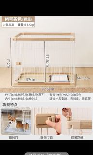（分類：）位於 。 由 babotea 提交（商品編號 1177483083，圖片 1）。簡介： 。