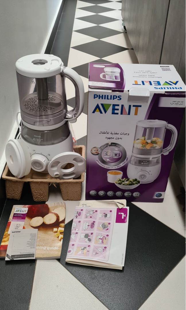 Philips Avent food processor healthy baby food maker SCF883 steam and