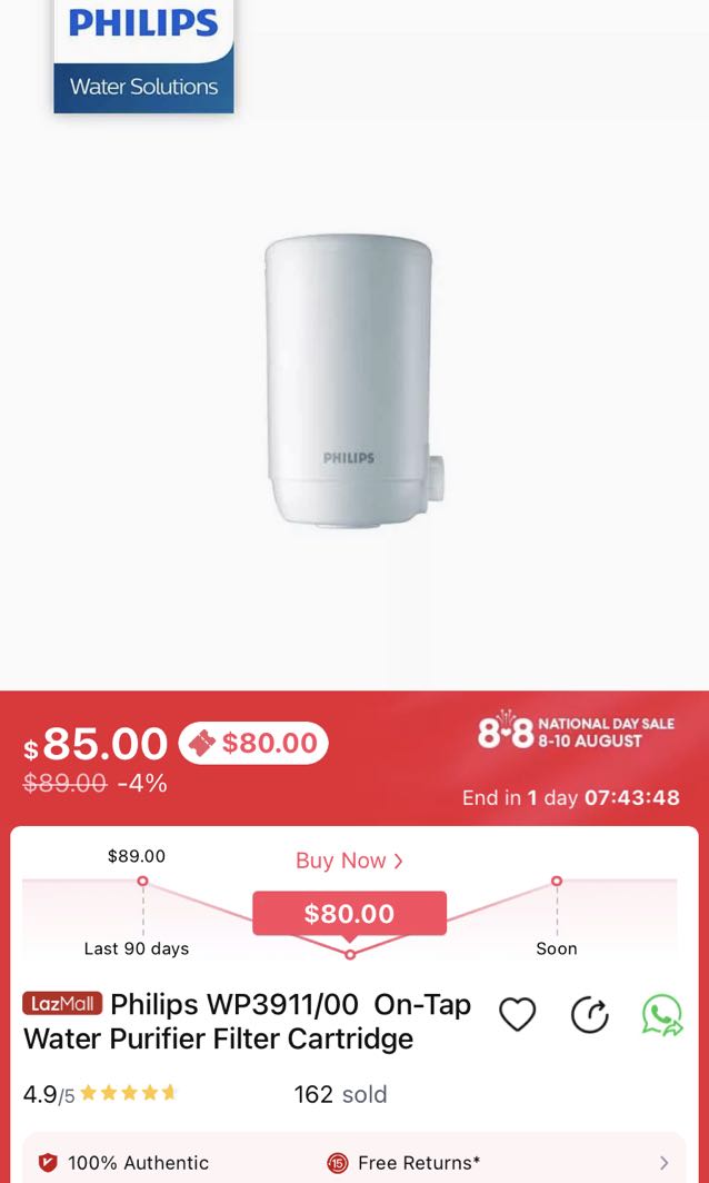 Philips water purifier ( replacement filter ), TV & Home Appliances