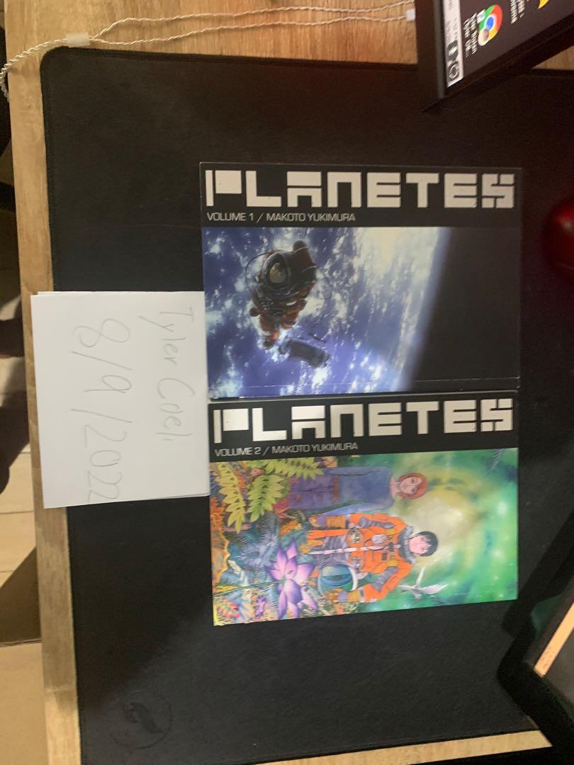 Planetes Omnibus 1 and 2 (complete), Hobbies & Toys, Books & Magazines ...