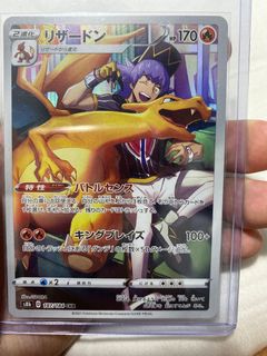 (Category: ) located in . Submitted by jiajunfong (Listing ID 1177542204, Image 1). Description: .