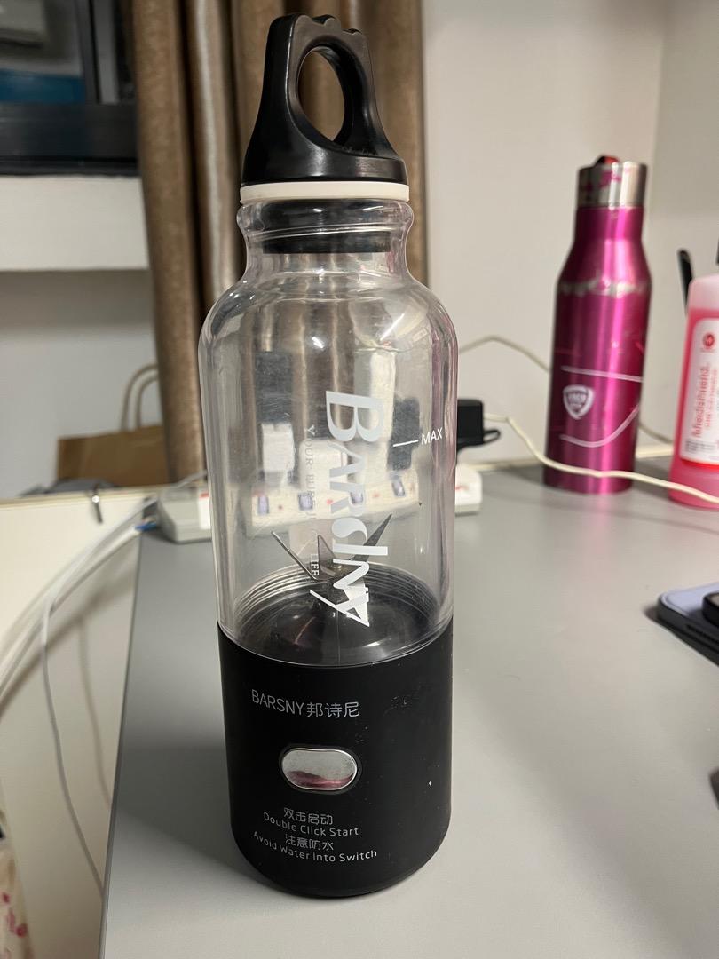 Portable USB Charged Juicer & Blender, TV & Home Appliances, Kitchen