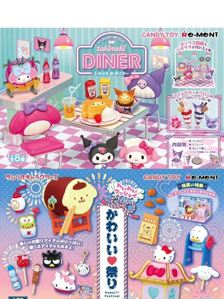 [PREORDER] Re-ment RE MENT REMENT Sanrio Characters Wai-wai Wasshoi ...