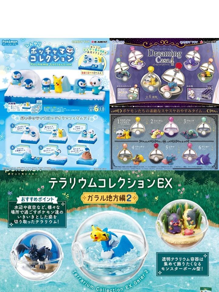 New goodies from Tomy and Pokemon Re-Ment