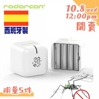 （分類：）位於 。 由 gadget.hk 提交（商品編號 1177467794，圖片 1）。簡介： 。