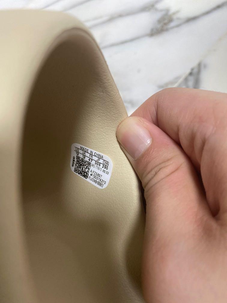 Rare Size] Yeezy Slide - Bone US12, Men's Fashion, Footwear, Flipflops and  Slides on Carousell