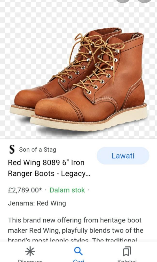 8 inch iron on sale ranger