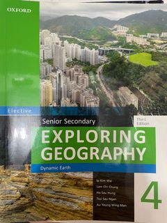 （分類：）位於 。 由 akki_ak 提交（商品編號 1177539707，圖片 1）。簡介： 。