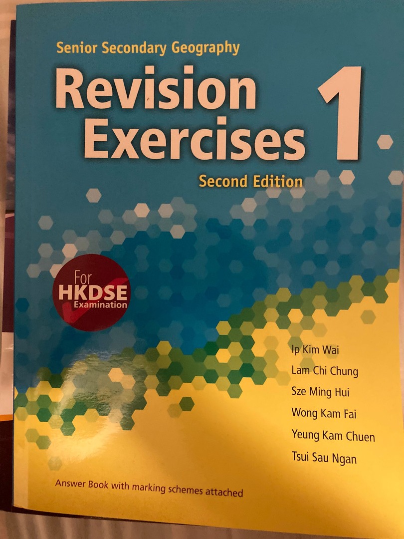 Senior Secondary Geography Revision Exercises 1, 興趣及遊戲, 書本 & 文具, 書本及雜誌