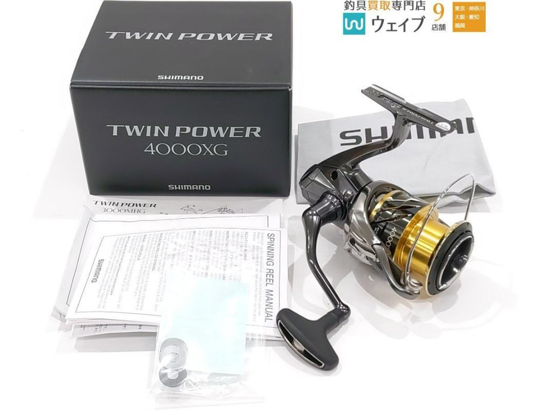 SHIMANO 20TWIN POWER 4000XG （NEW REEL SHIMANO 21 TWIN POWER