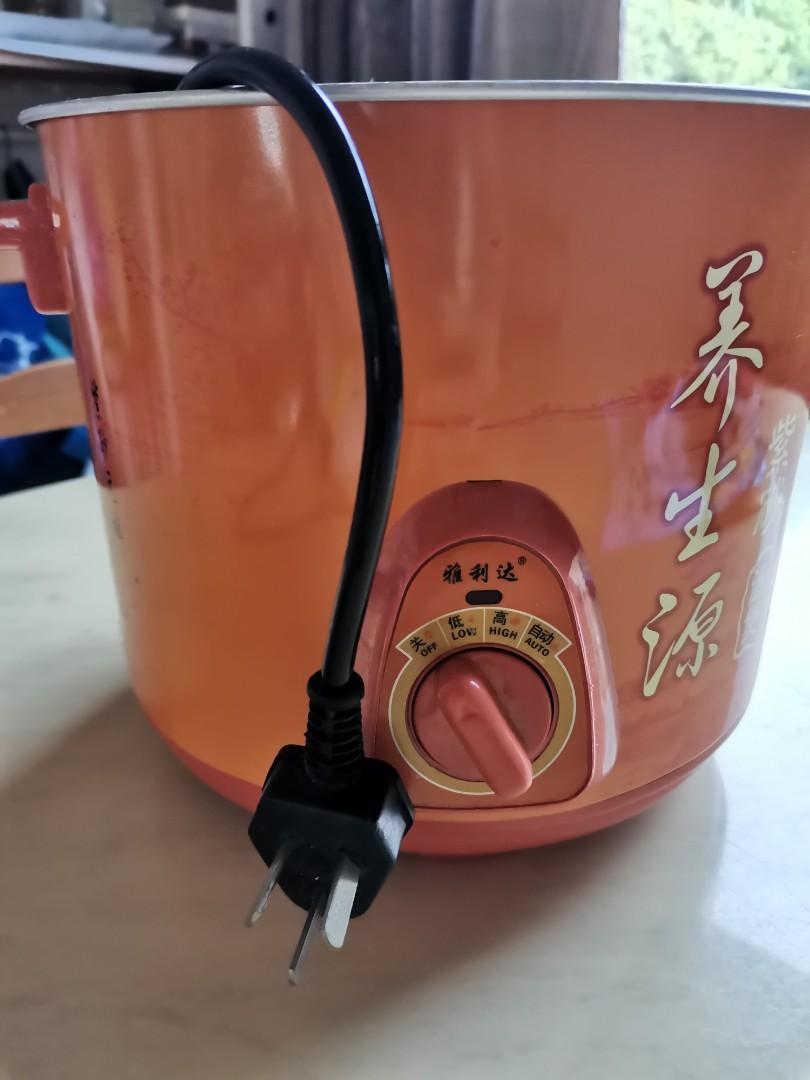 Slow cooker (broken pot), TV & Home Appliances, Kitchen Appliances