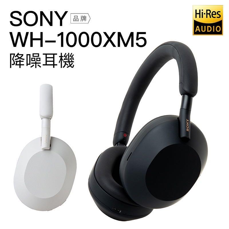 Sony WH-1000 XM5 全新未拆封, 耳機及錄音音訊設備, 頭戴式耳機在旋轉拍賣