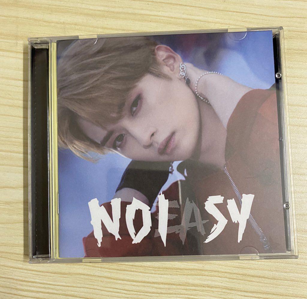 Stray Kids - No Easy [Jewel Case ver.] Leeknow lino skz