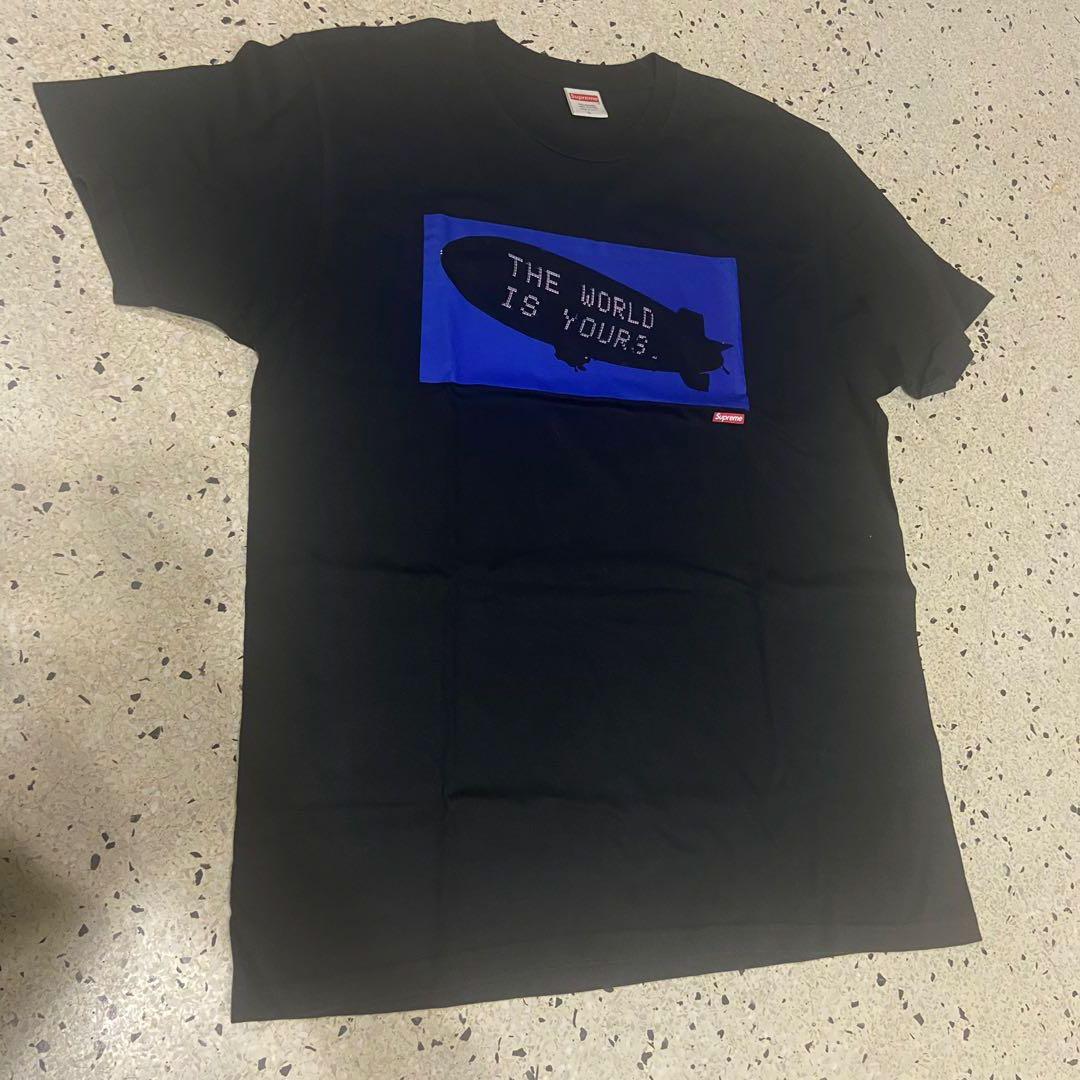 The world is yours supreme shirt on sale