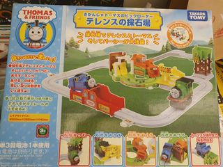 (Category: ) located in . Submitted by chia2026 (Listing ID 1177601226, Image 1). Description: .