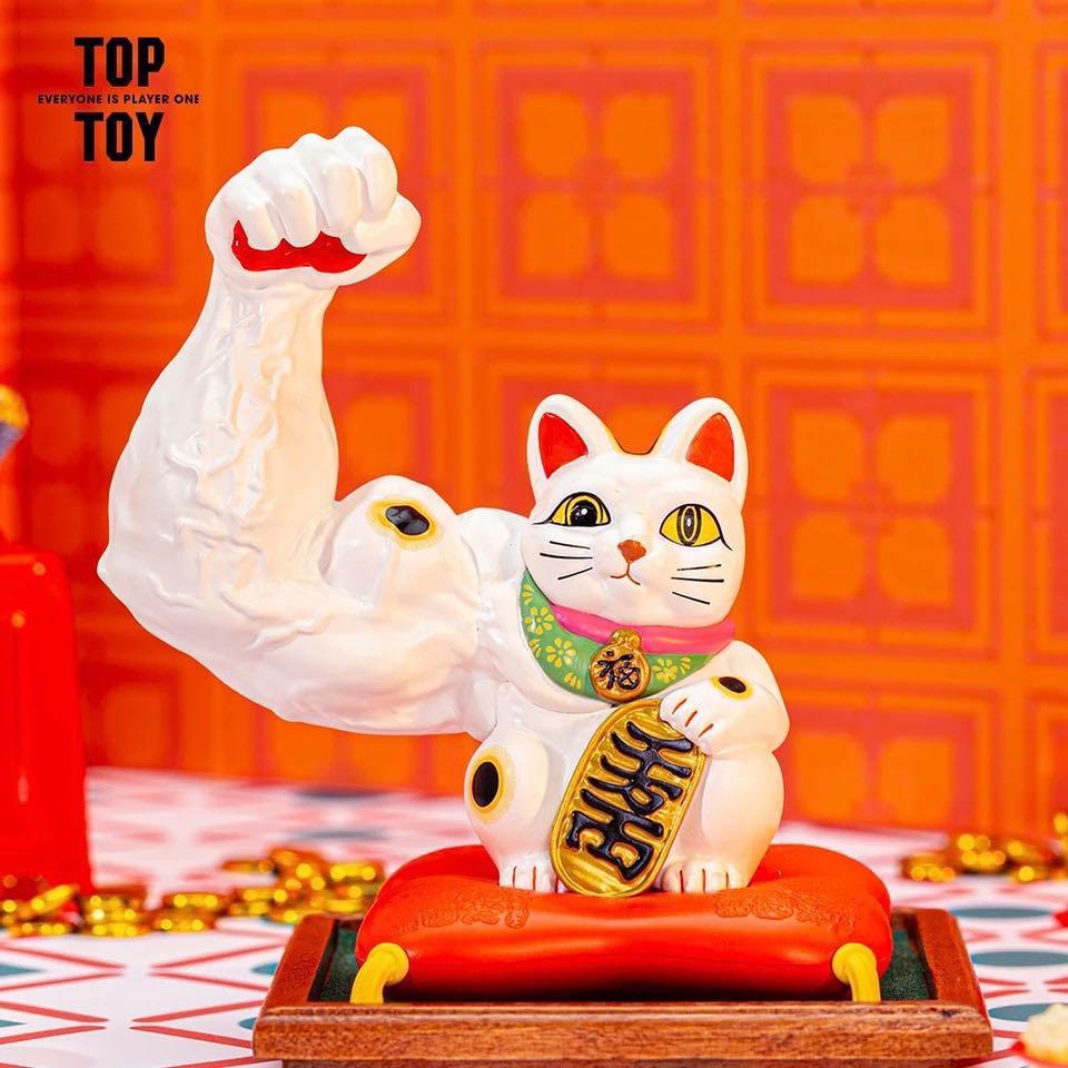 TOPTOY GREAT POWER FORTUNE Classic Lucky Fortune Cat Maneki Neko Blind