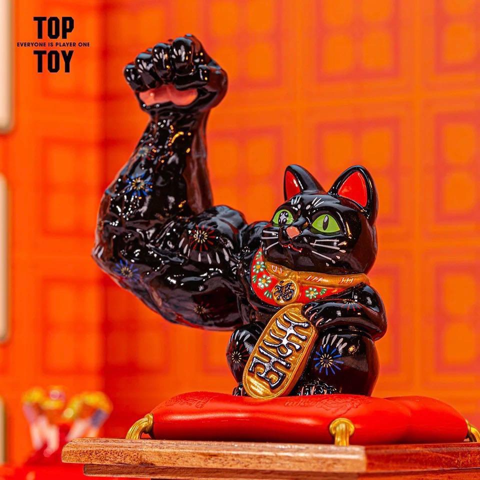 TOPTOY GREAT POWER FORTUNE Classic Lucky Fortune Cat Maneki Neko Blind