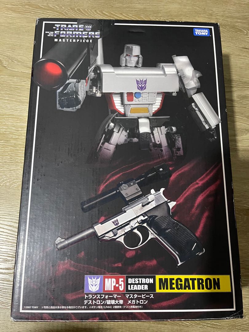 Transformers Masterpiece Megatron MP-5 Takara Tomy, Hobbies & Toys