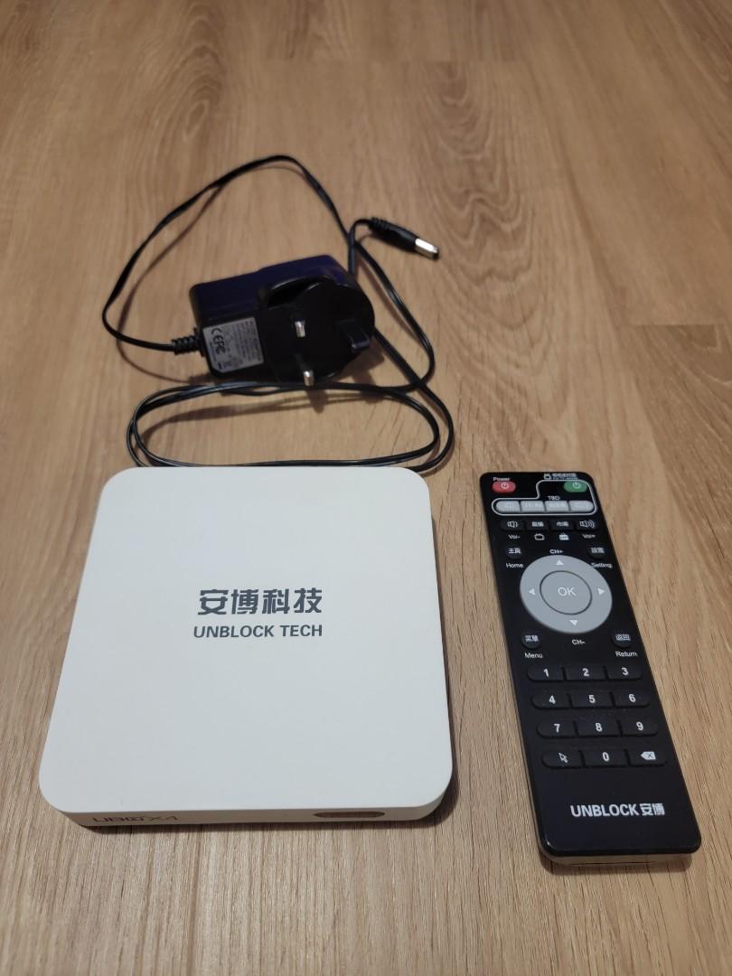 Unblock Tech - Ubox 4 S900 ProBT - TV Box, 家庭電器, 電視& 其他 