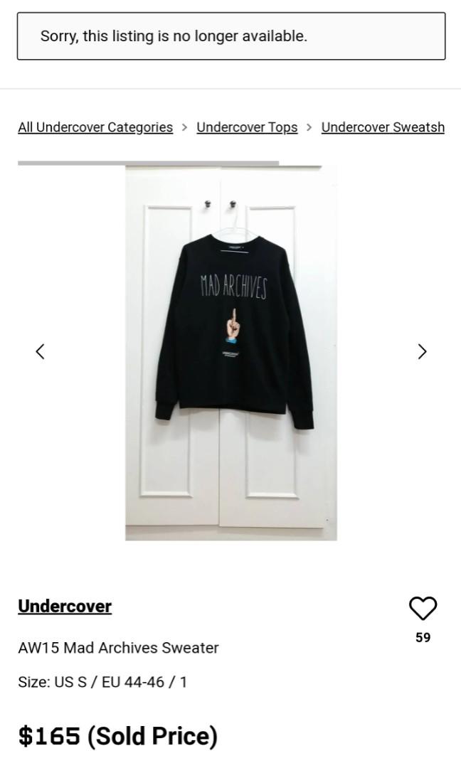 UNDERCOVER MAD Archives テーラードジャケット