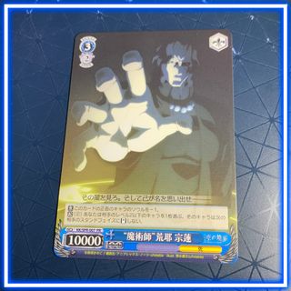 (Category: ) located in . Submitted by hikaru (Listing ID 1177634674, Image 1). Description: .