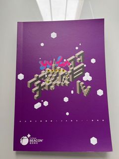 （分類：）位於 。 由 99pizza 提交（商品編號 1177531082，圖片 1）。簡介： 。