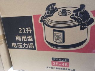 (Category: ) located in . Submitted by teishoo (Listing ID 1182190586, Image 1). Description: .