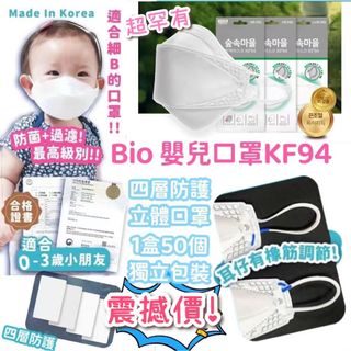 （分類：）位於 。 由 lpearl 提交（商品編號 1182202891，圖片 1）。簡介： 。