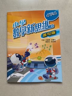 （分類：）位於 。 由 fbihygd 提交（商品編號 1182156601，圖片 1）。簡介： 。