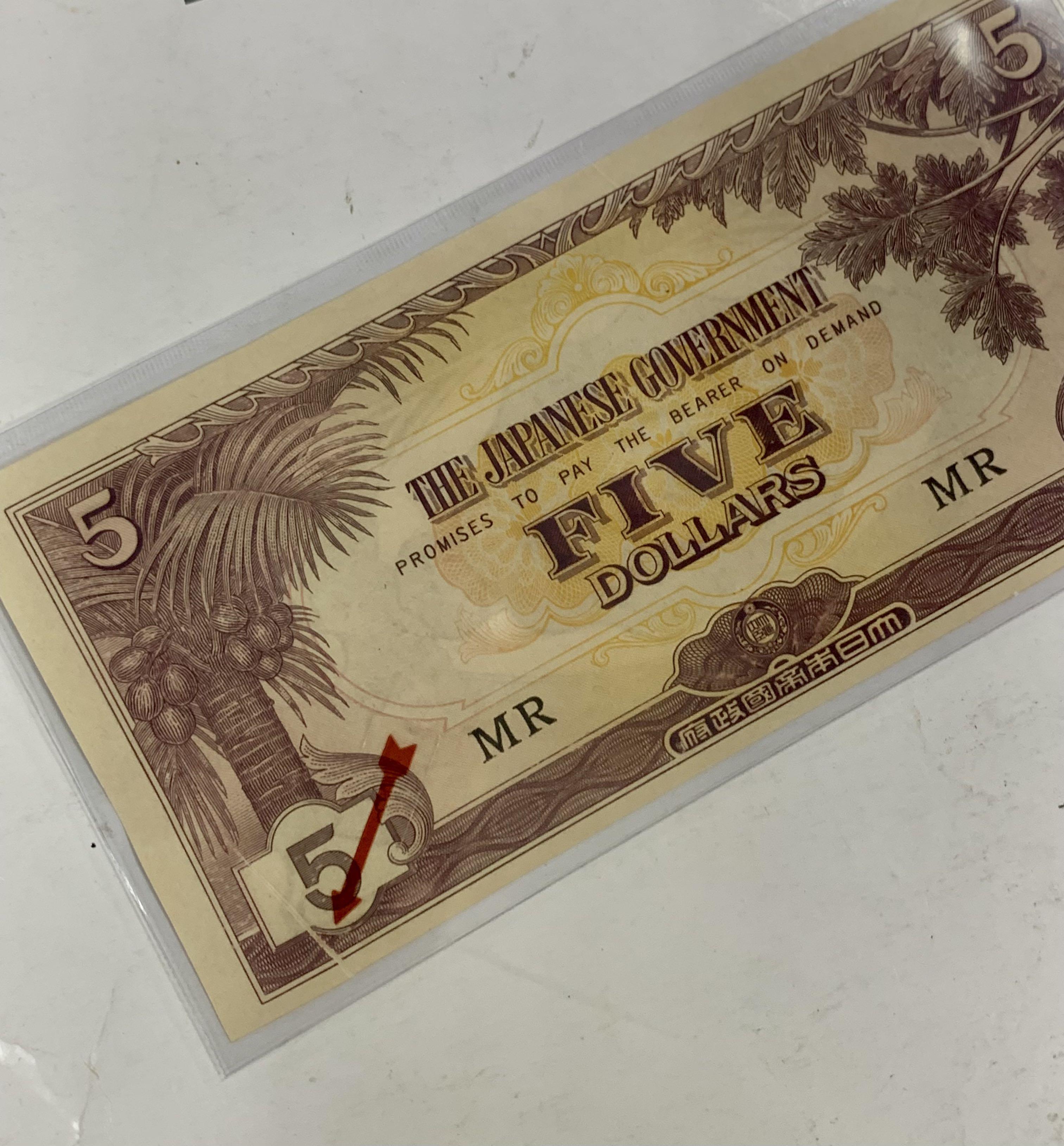$5 error Japanese Government issued Banana note, Toys 