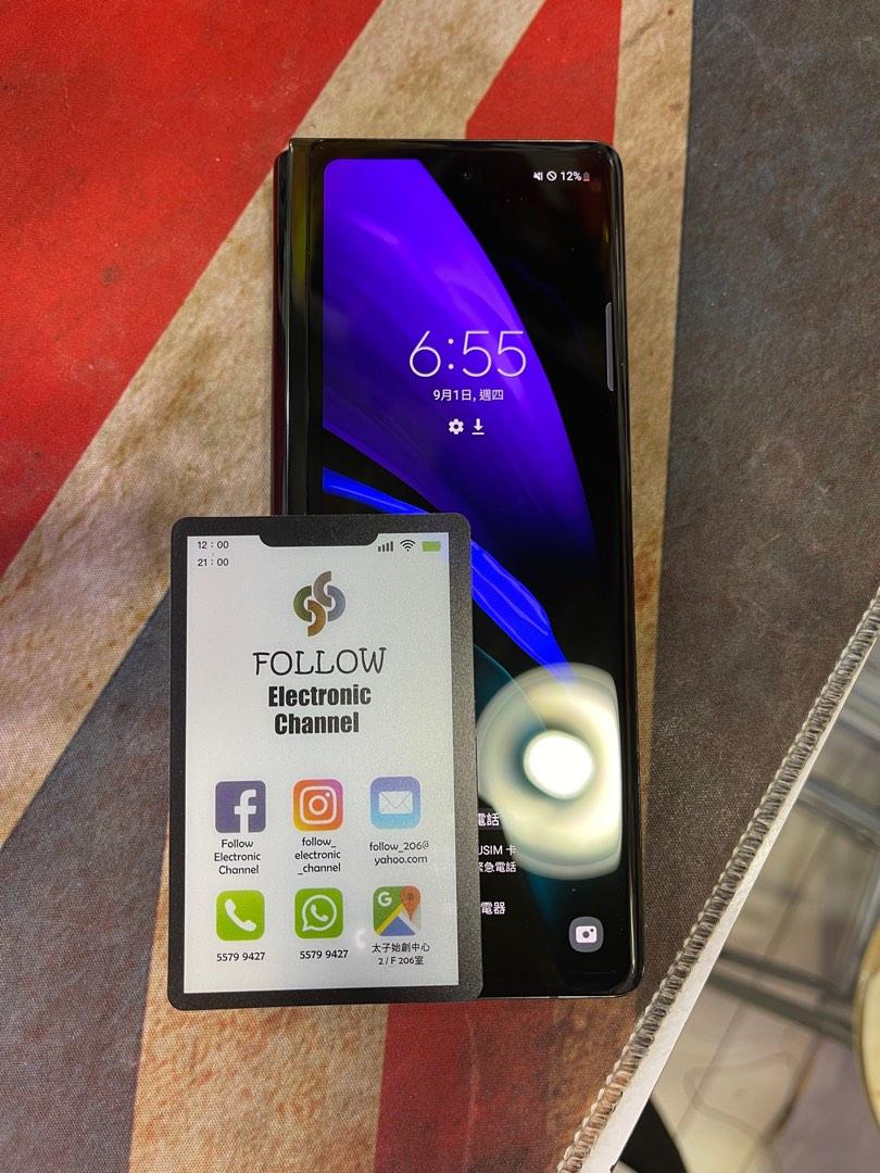 二手三星5G Galaxy Z Fold 2 (12+256GB) 韓國版國際語言, 手提電話 大型専門店 韓国版 256GB!!~! 4 Fold Z Galaxy Samsung スマートフォン本体