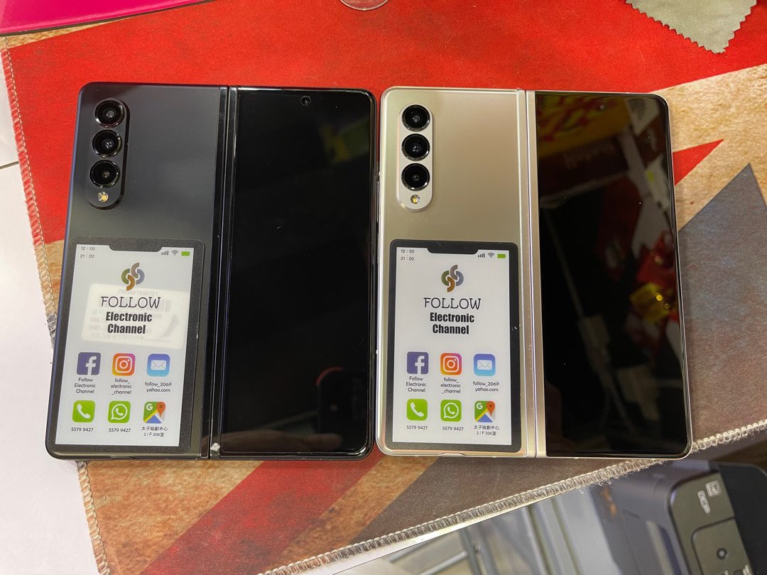 二手三星5G Galaxy Z Fold 3 (12+256GB) 韓國版國際語言原裝中文香港