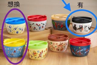 （分類：）位於 。 由 skp1411 提交（商品編號 1182150980，圖片 1）。簡介： 。
