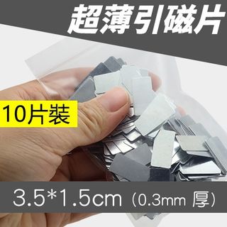 （分類：）位於 。 由 auto-focus 提交（商品編號 1175641618，圖片 1）。簡介： 。