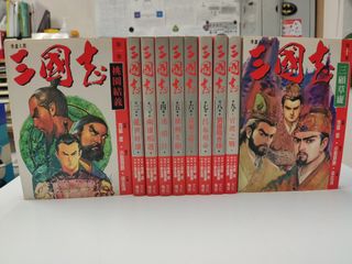 （分類：）位於 。 由 005588 提交（商品編號 1182207104，圖片 1）。簡介： 。