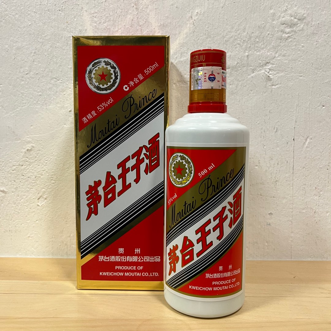 芽台王子酒 500ml